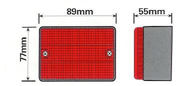AJBA Rear Fog Lamp Square